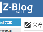 苏州测试文章1111111111111